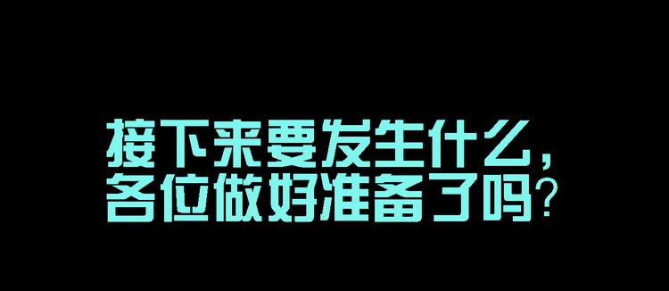 第4话 摄影师潜规则险被曝光12