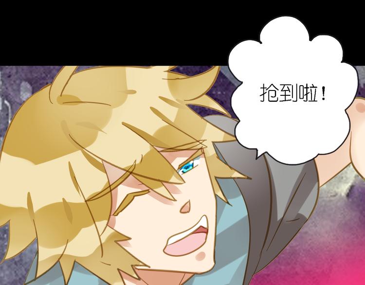 第4话 摄影师潜规则险被曝光55