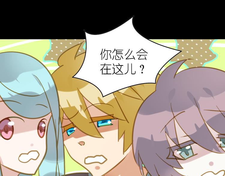 第4话 摄影师潜规则险被曝光41
