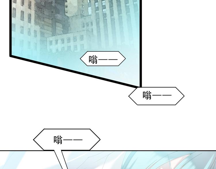 第1话 初入模特圈遭欺凌！20