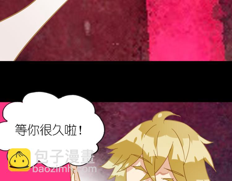 第4话 摄影师潜规则险被曝光21