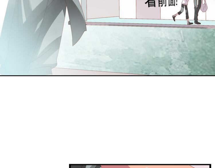 第1话 初入模特圈遭欺凌！53