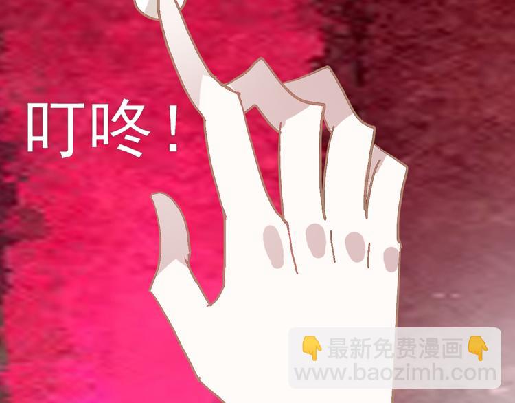 第5话 单纯真夏蒙在鼓里14