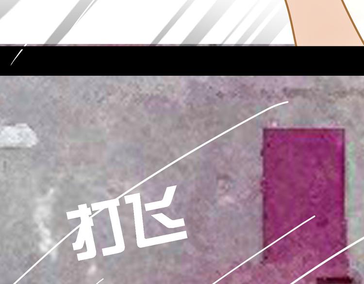 第4话 摄影师潜规则险被曝光51