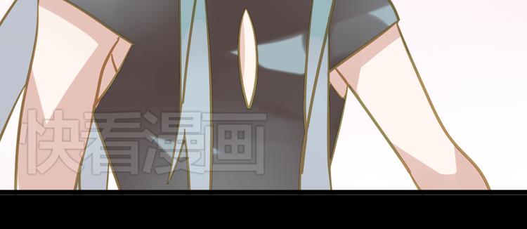 第5话 单纯真夏蒙在鼓里47