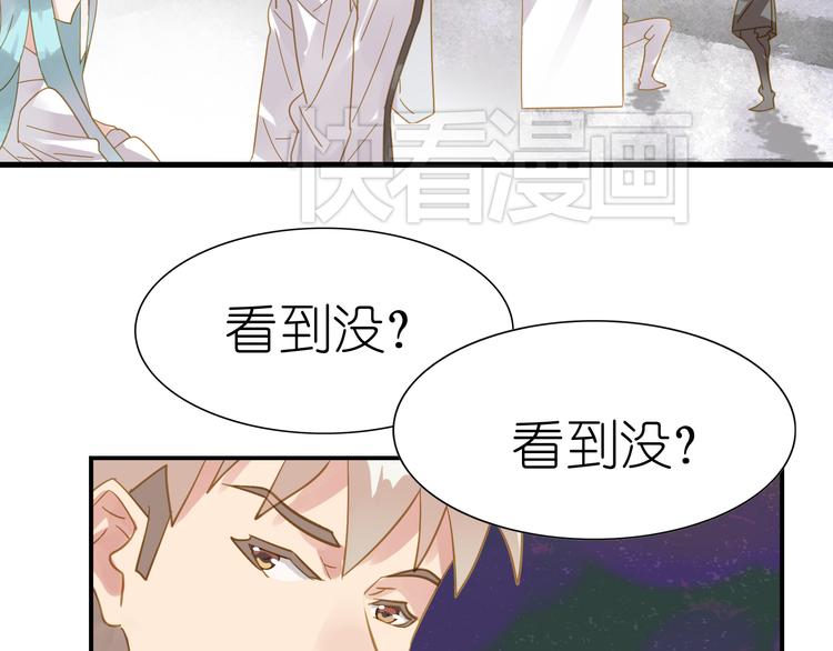 第2话 素人的成长艰辛6