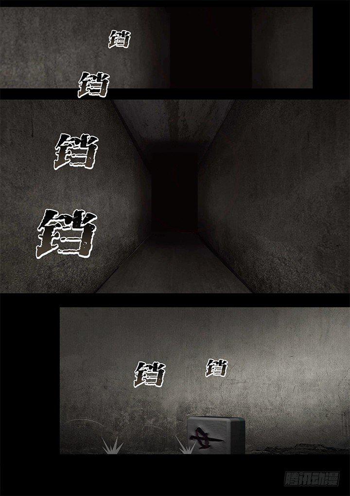聒噪上1