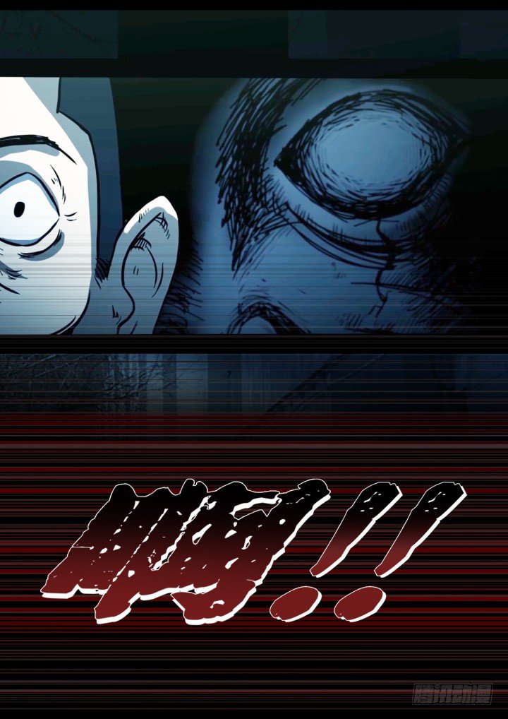 午夜司机16