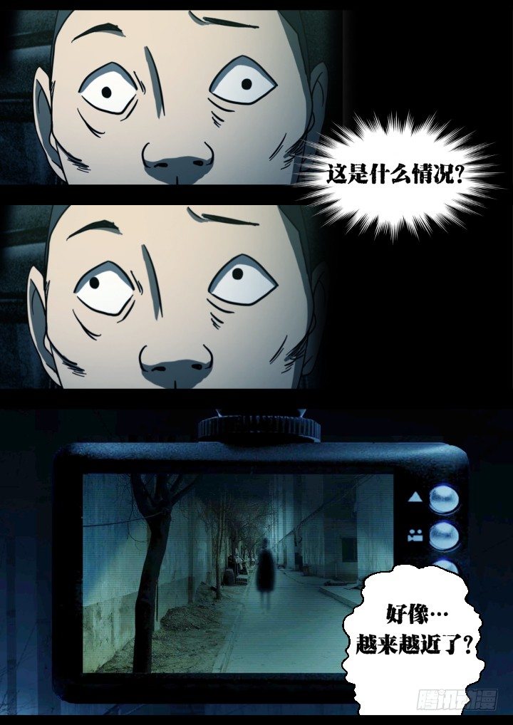 午夜司机11
