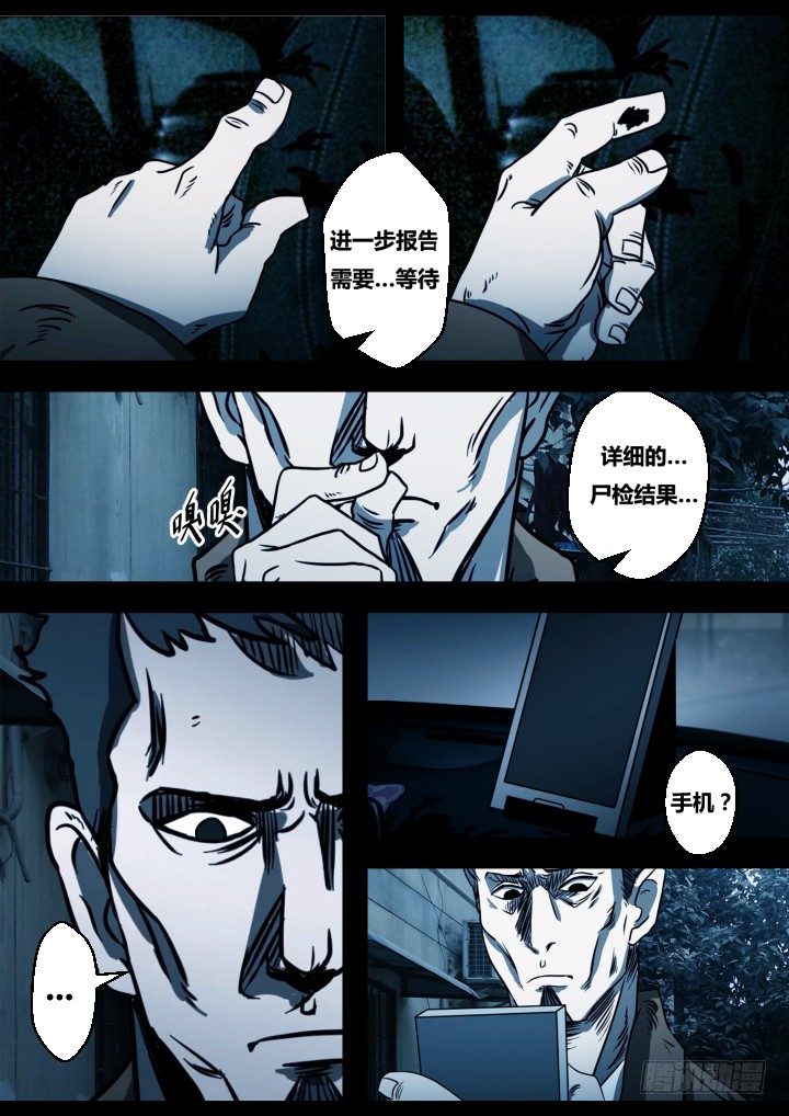 午夜司机19