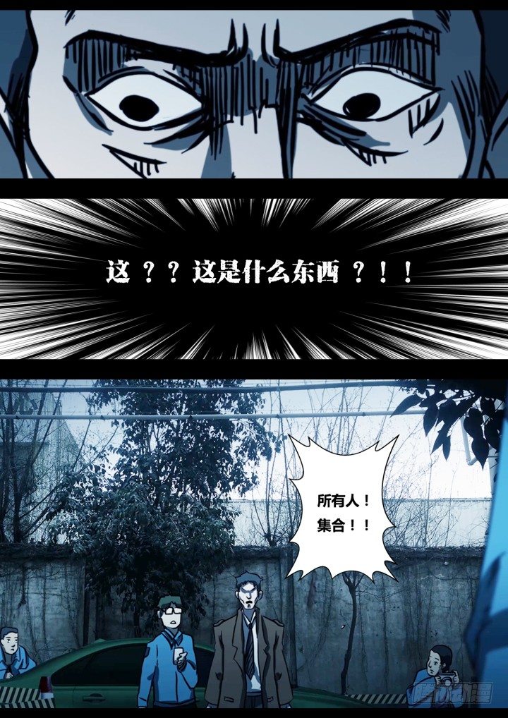 午夜司机22