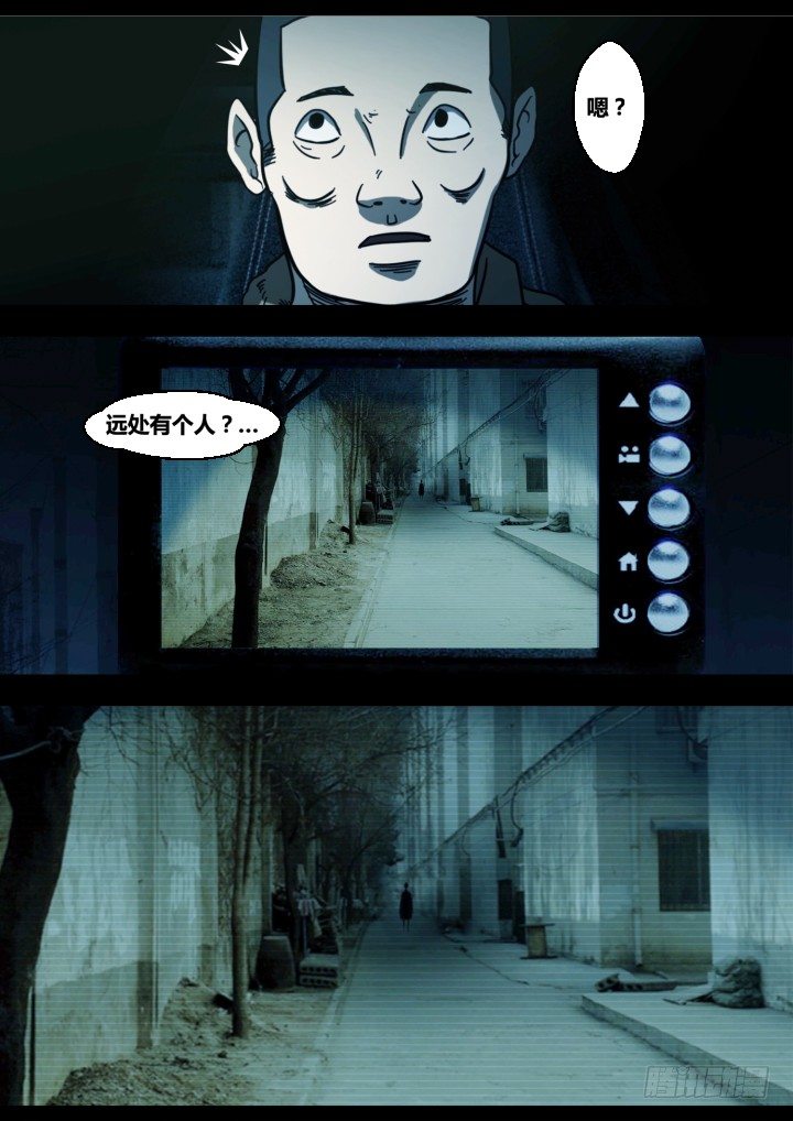 午夜司机8