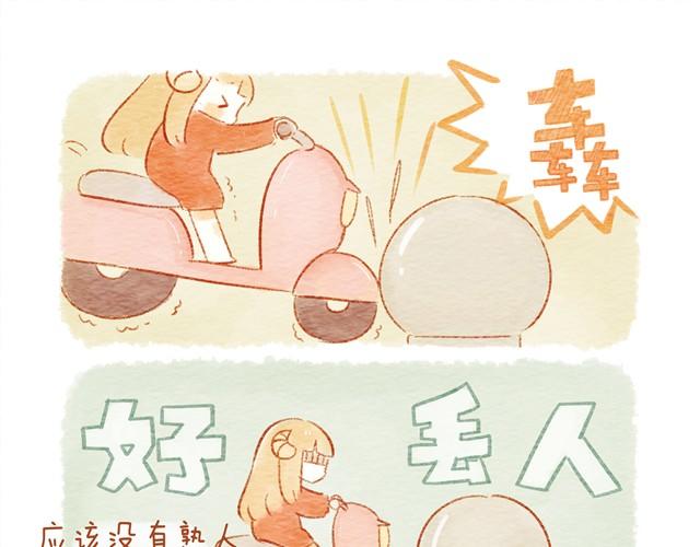 骑小绵羊也是技术活26