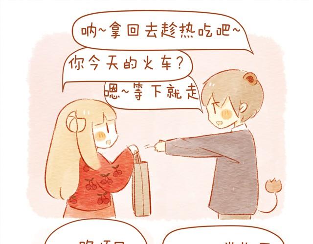 喜欢28