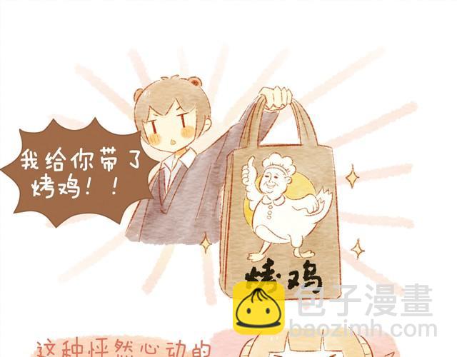 喜欢26