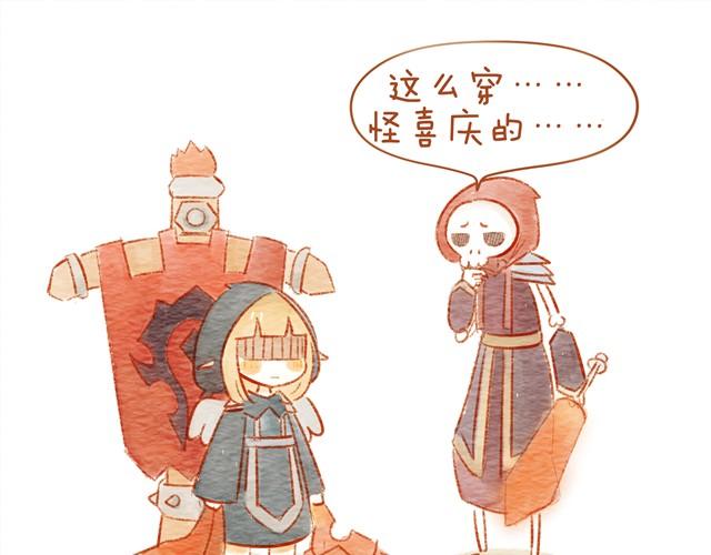 喜欢18