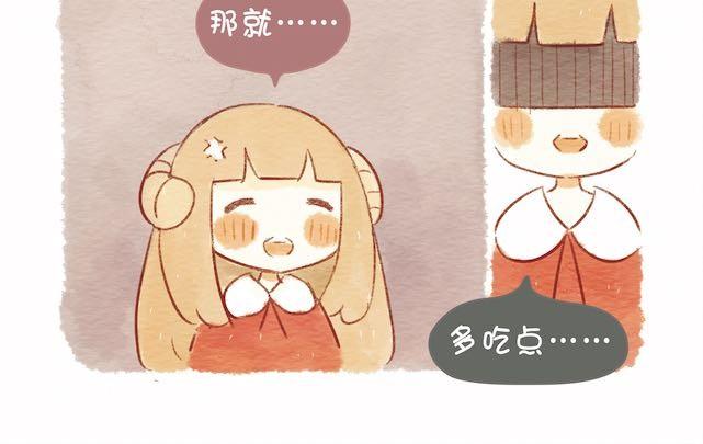 饭桌就是战场！13