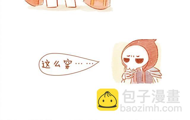 喜欢17