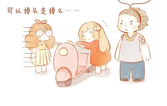 骑小绵羊也是技术活13
