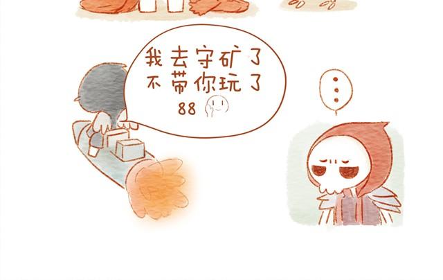 喜欢19