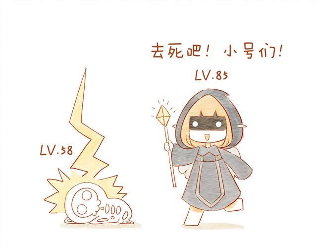 情人节8