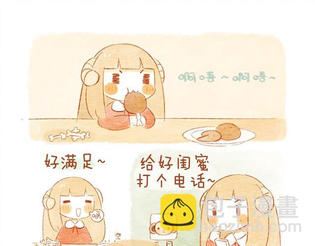 喜欢30
