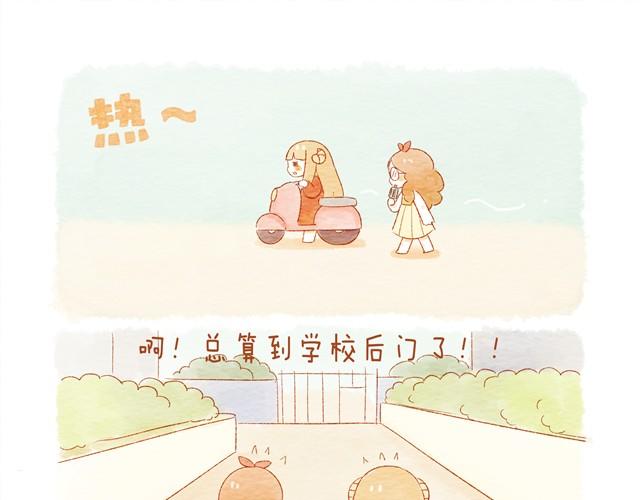骑小绵羊也是技术活18