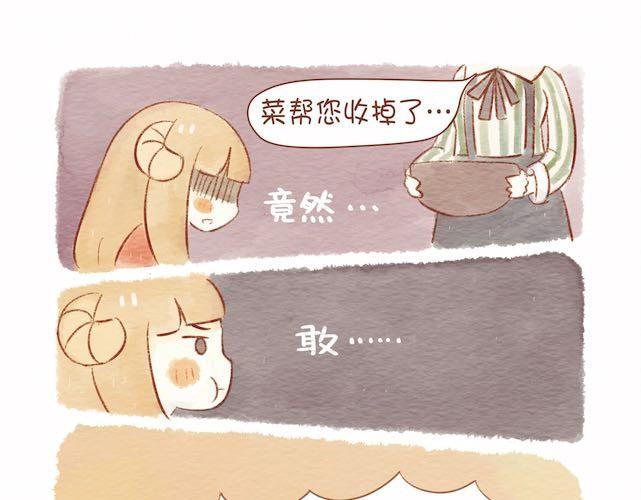 饭桌就是战场！20