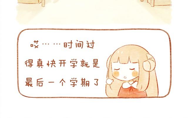 喜欢3