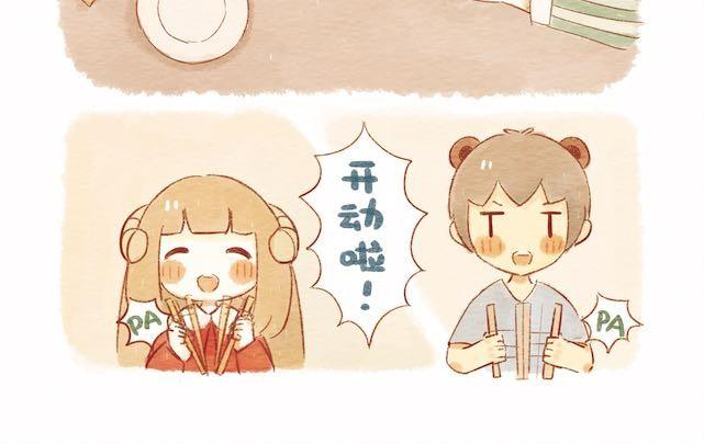 饭桌就是战场！7