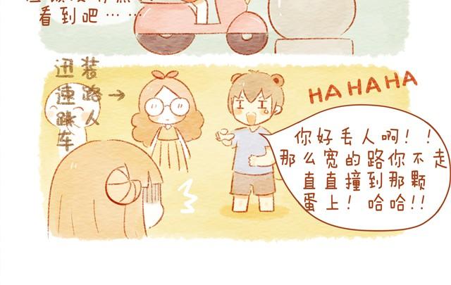 骑小绵羊也是技术活27
