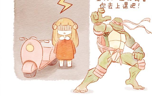 骑小绵羊也是技术活15