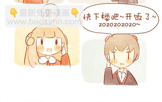 喜欢21