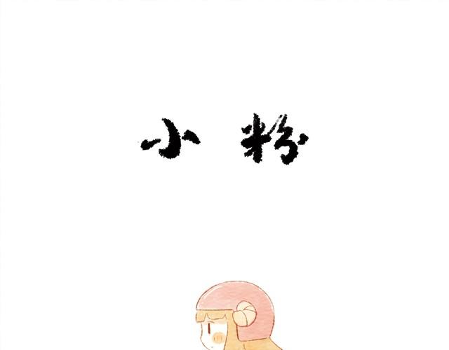 骑小绵羊也是技术活0