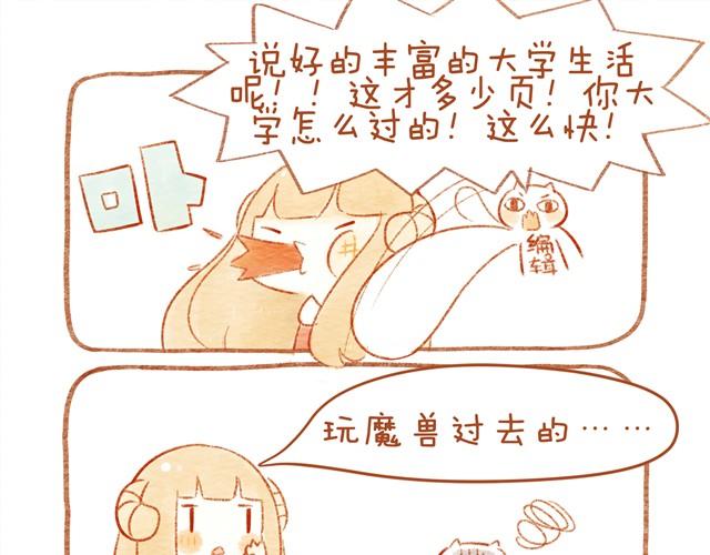 喜欢4