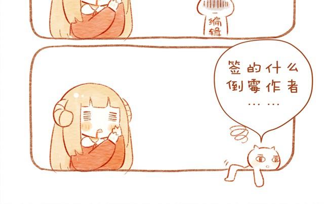 喜欢5