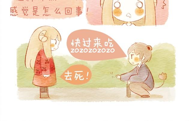 喜欢27