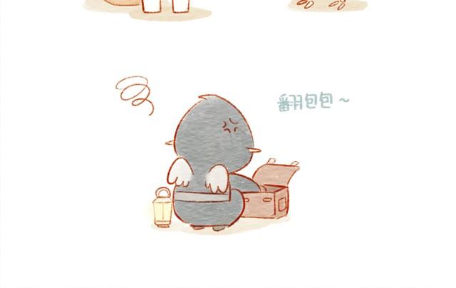 喜欢13
