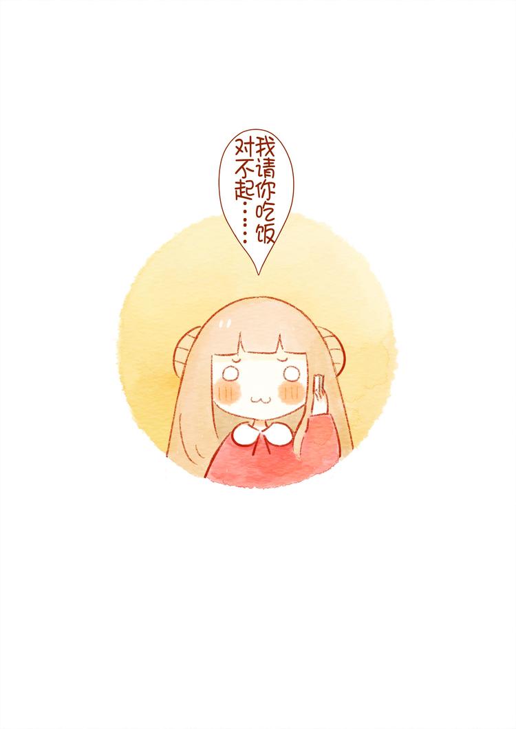 好舍友就是一起洗澡！13