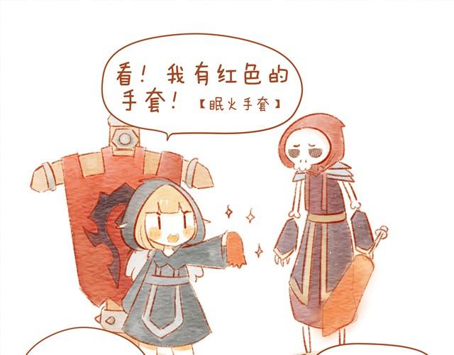 喜欢14