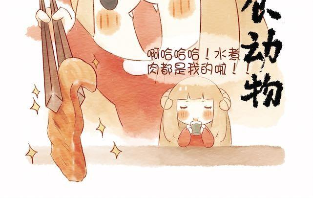 饭桌就是战场！5