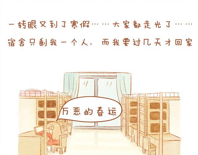 喜欢2