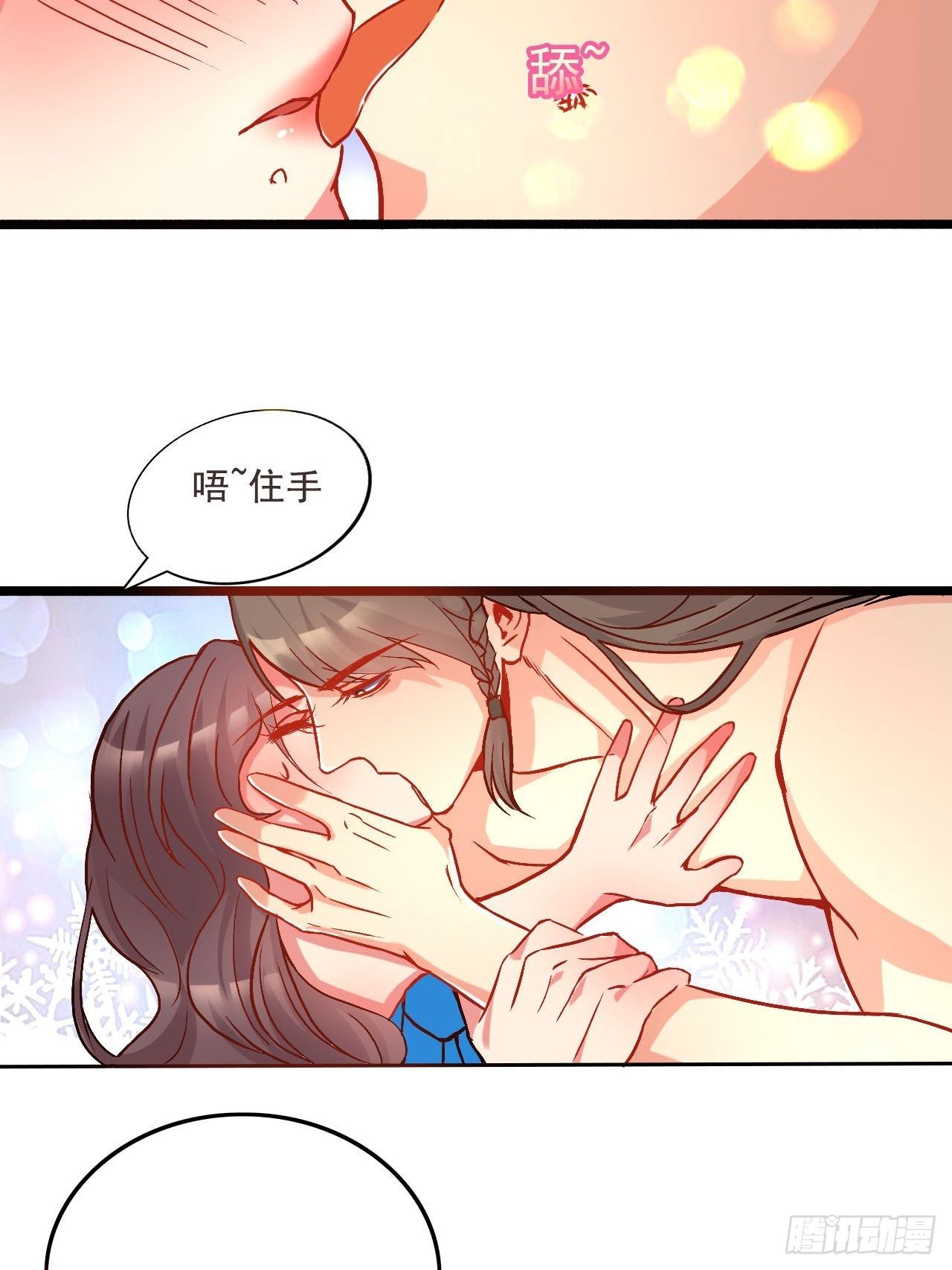 514