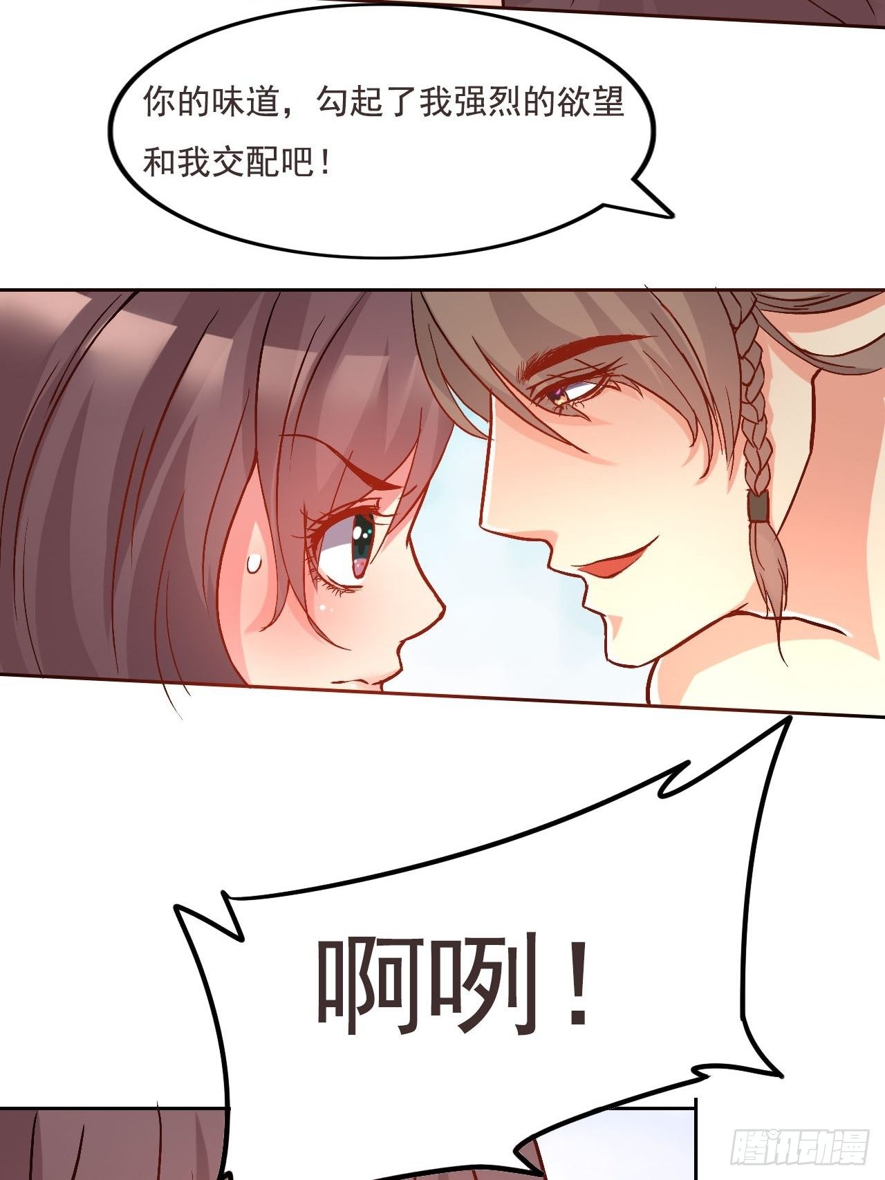 518