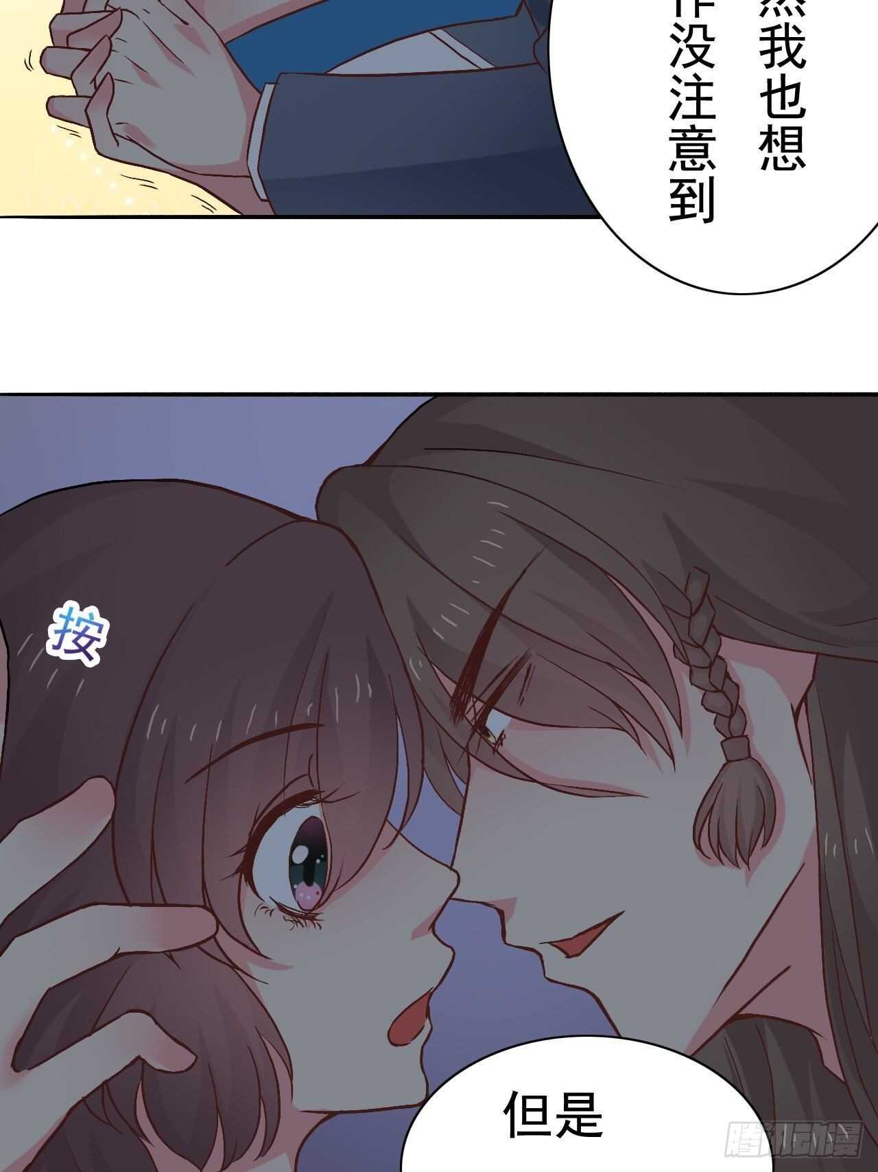 108