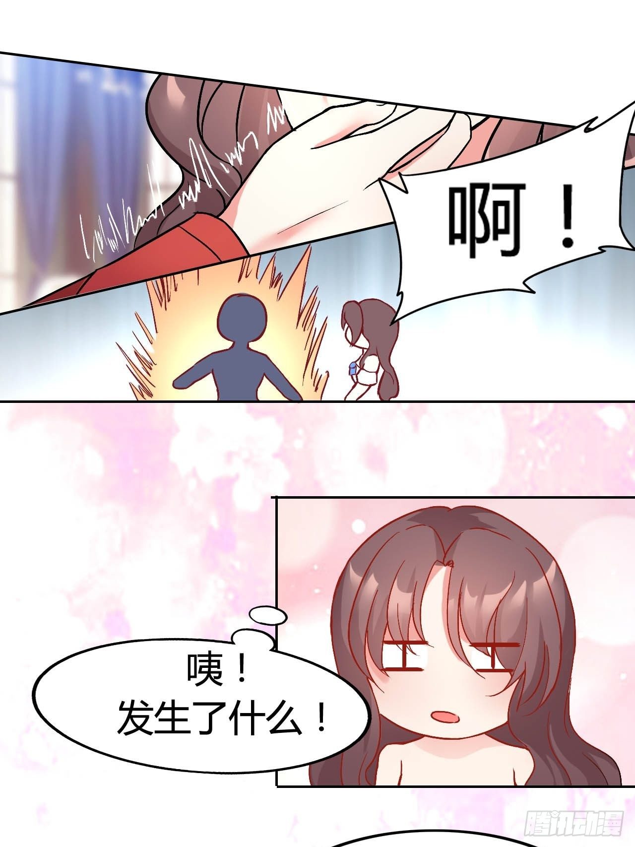 晚宴11