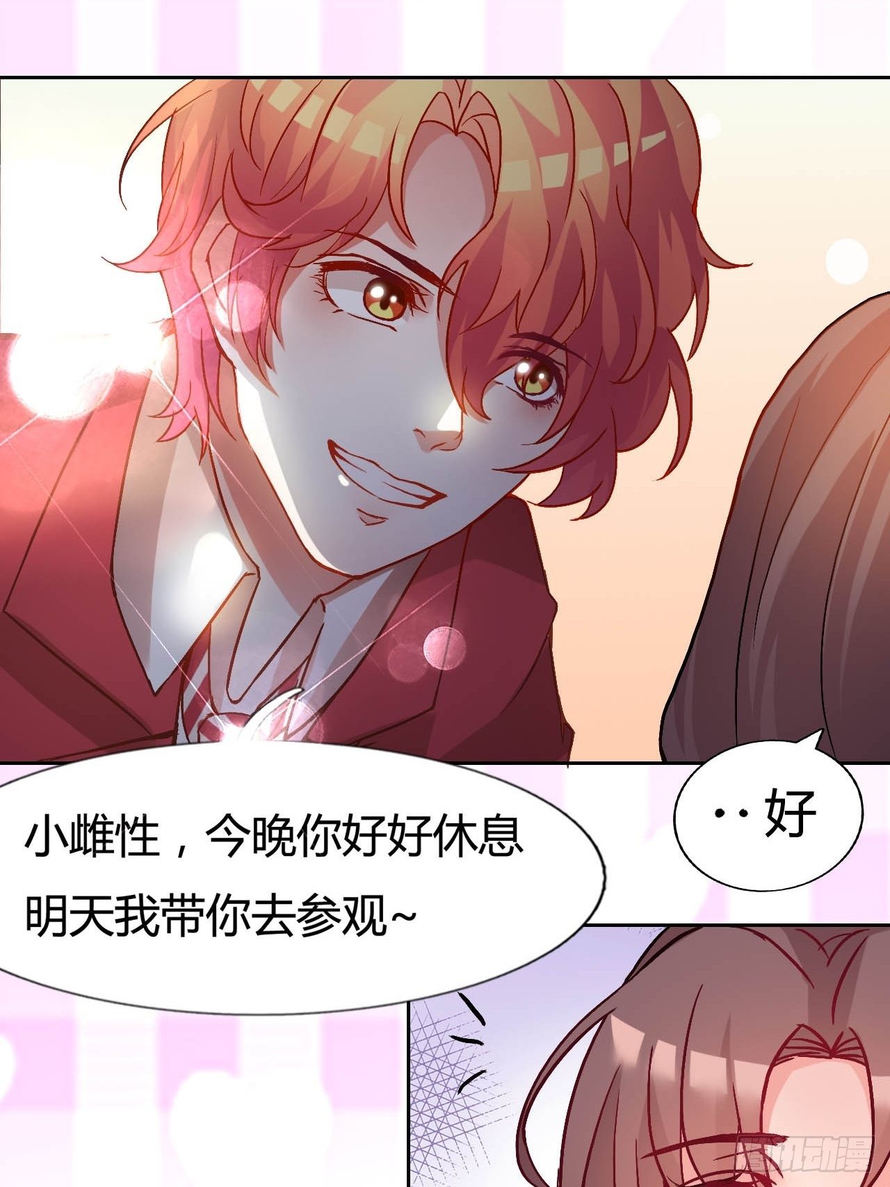 晚宴15