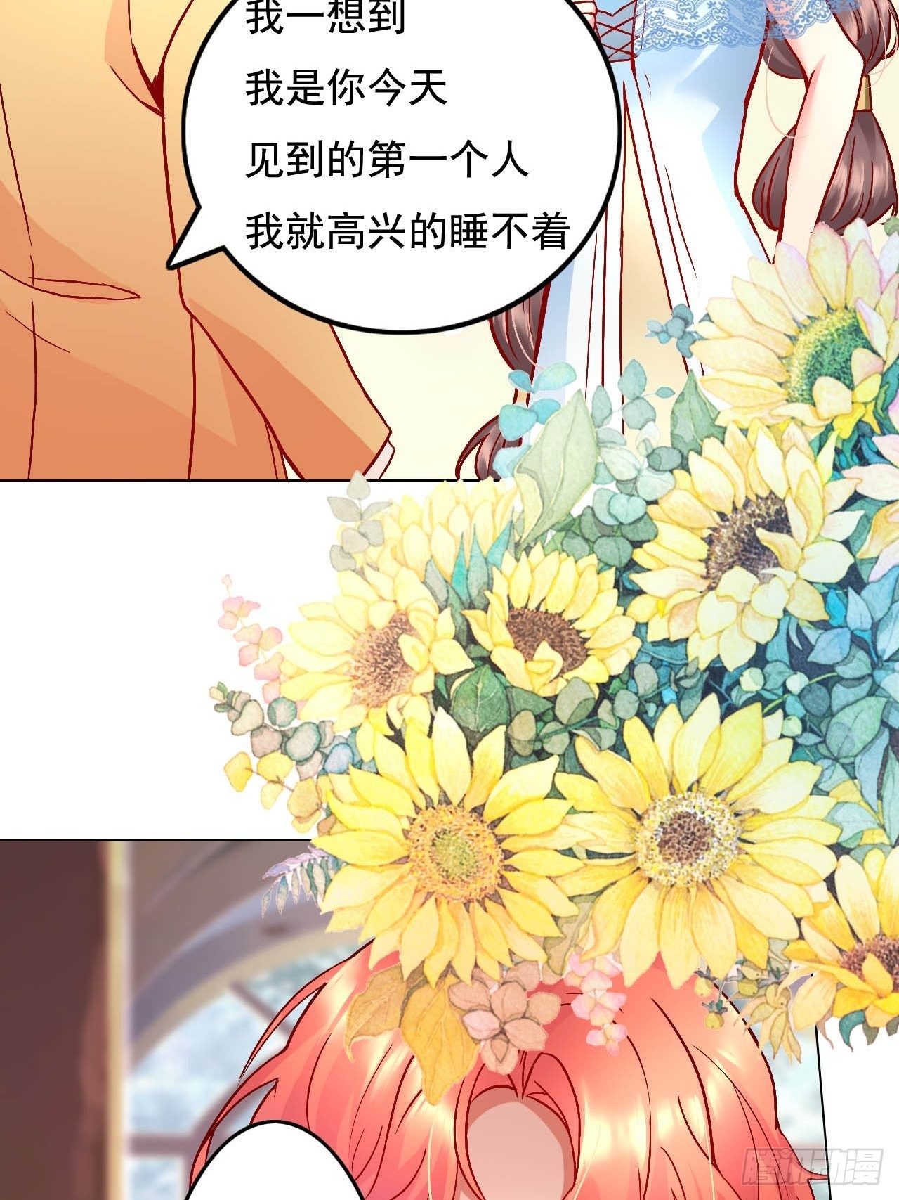 614