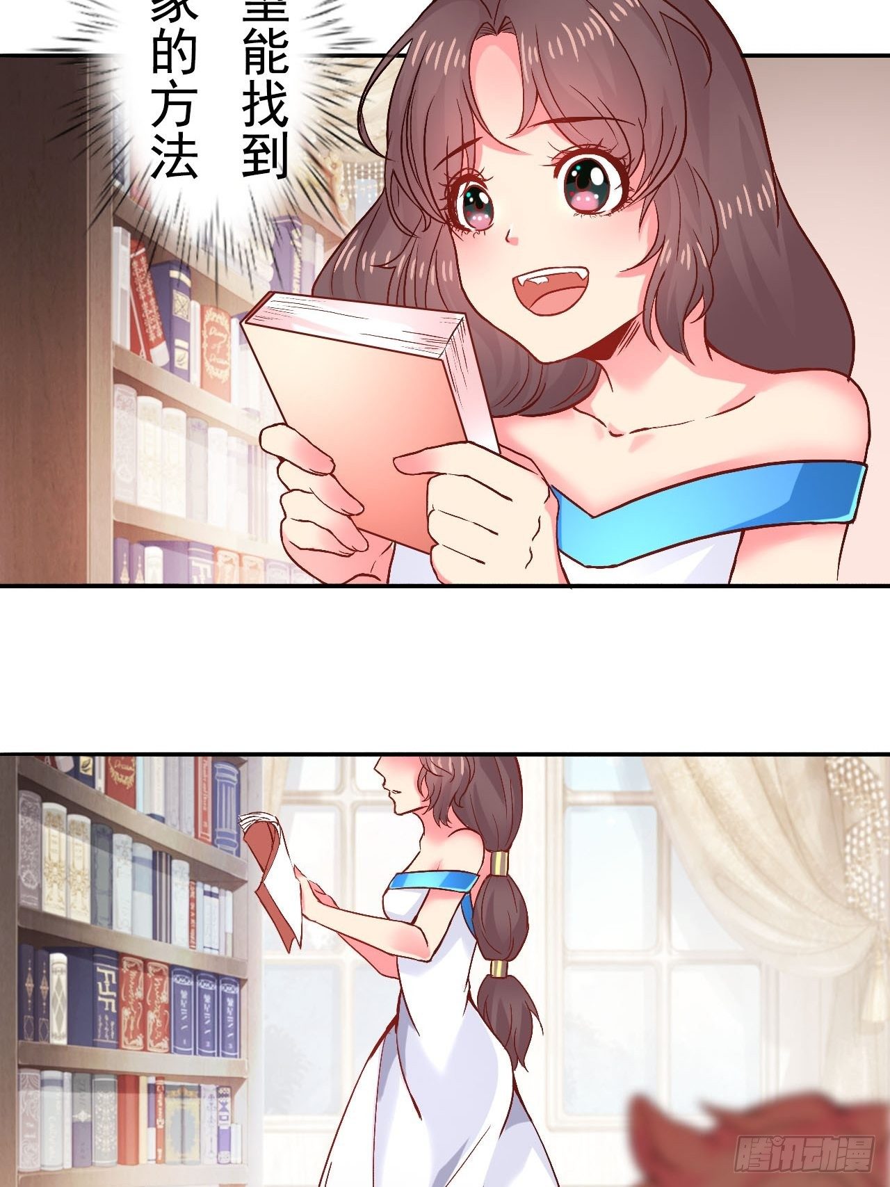 812