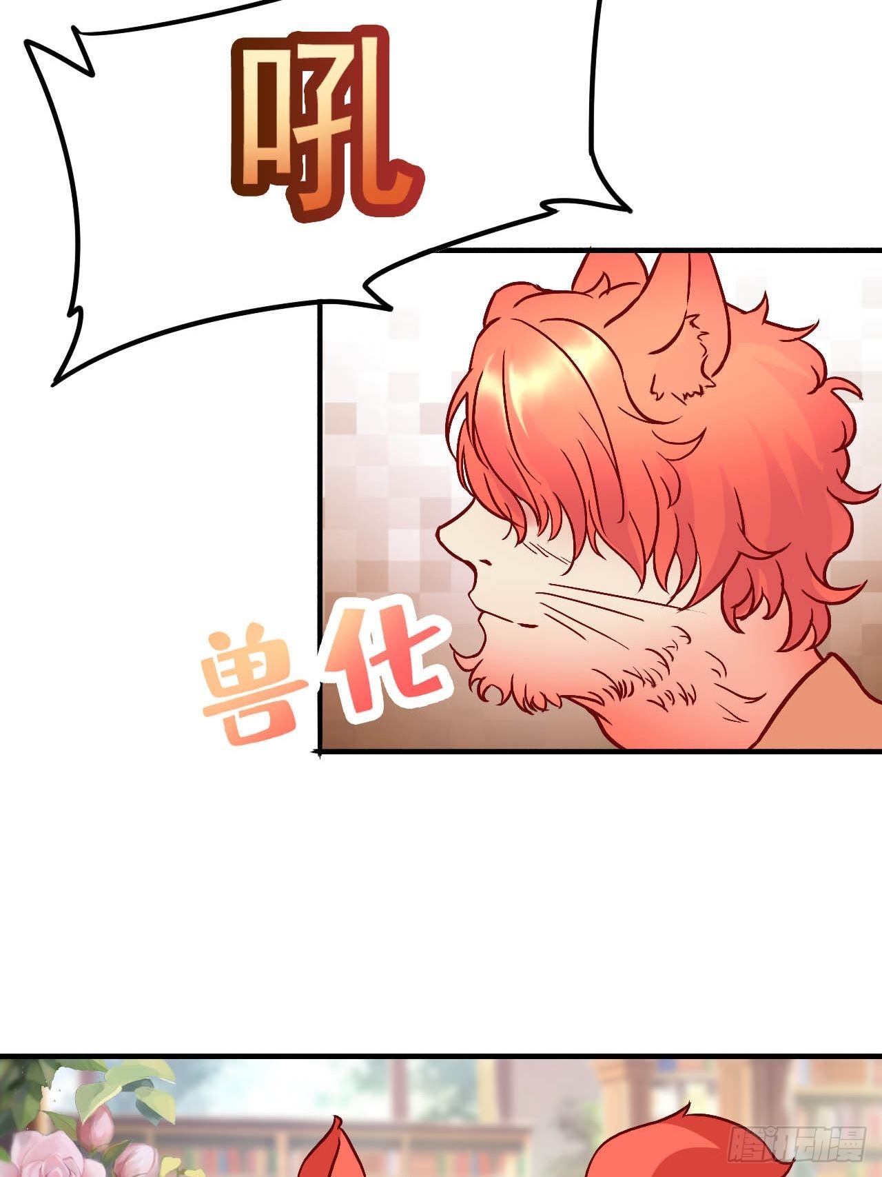 75